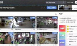 老杨直播爆料视频下载网站,独家下载网站大曝光！