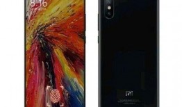 小米最新款手机爆料,颠覆性设计，性能再升级，引领科技潮流！”