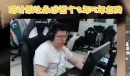 韦神今日爆料新闻直播回放,今日热点事件深度解析