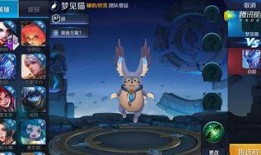 王者抽奖最新爆料视频,神秘奖励揭秘，玩家狂欢即将开启！