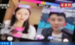 央视如何爆料网红视频,揭秘网红视频生成内幕