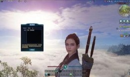 天刀新天衣爆料攻略视频