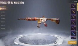 转盘新皮肤最新爆料,揭秘神秘爆料背后的惊喜与期待