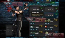 逆战版本最新爆料网站,全新内容与玩法大揭秘！